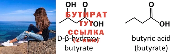 спайс Богданович